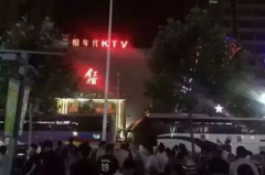 阜宁首家网红馆,打卡新地标，体验潮流新风尚