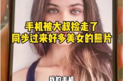 小姐姐同一人照片多张,小姐姐魅力瞬间全记录