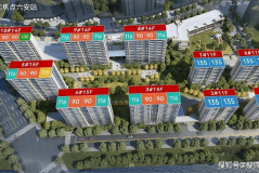 2025保利朗玥华章售楼处电话→海曙保利朗玥华章售楼中心定位→楼盘测评→楼盘详情→2025宁波百科首页网站？小户型装修案例欣赏 厨房