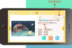 秀秀老师爱阅读,探寻知识的书香世界