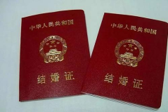 民政局小姐姐领结婚证吗,民政局小姐姐领证见证幸福时刻