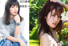 穆菲菲魅妍社图片,揭秘时尚潮流的视觉盛宴