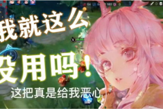 韩信小姐姐智恩姐姐,传奇女性的智慧与勇气并重