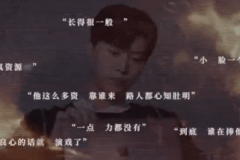 秀人网 资源库,揭秘时尚潮流的宝藏库