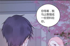 漫画绅士被禁,禁令下的艺术挣扎与反思