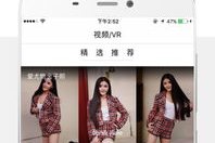 尤果网vr如何,打造沉浸式虚拟现实体验之旅